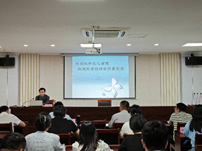 开元棋盘财神捕鱼官网版下载2023 滨州市民营经济发展服务中心：做好规划、发展、服务三篇文章 描绘企业文化建设新蓝图