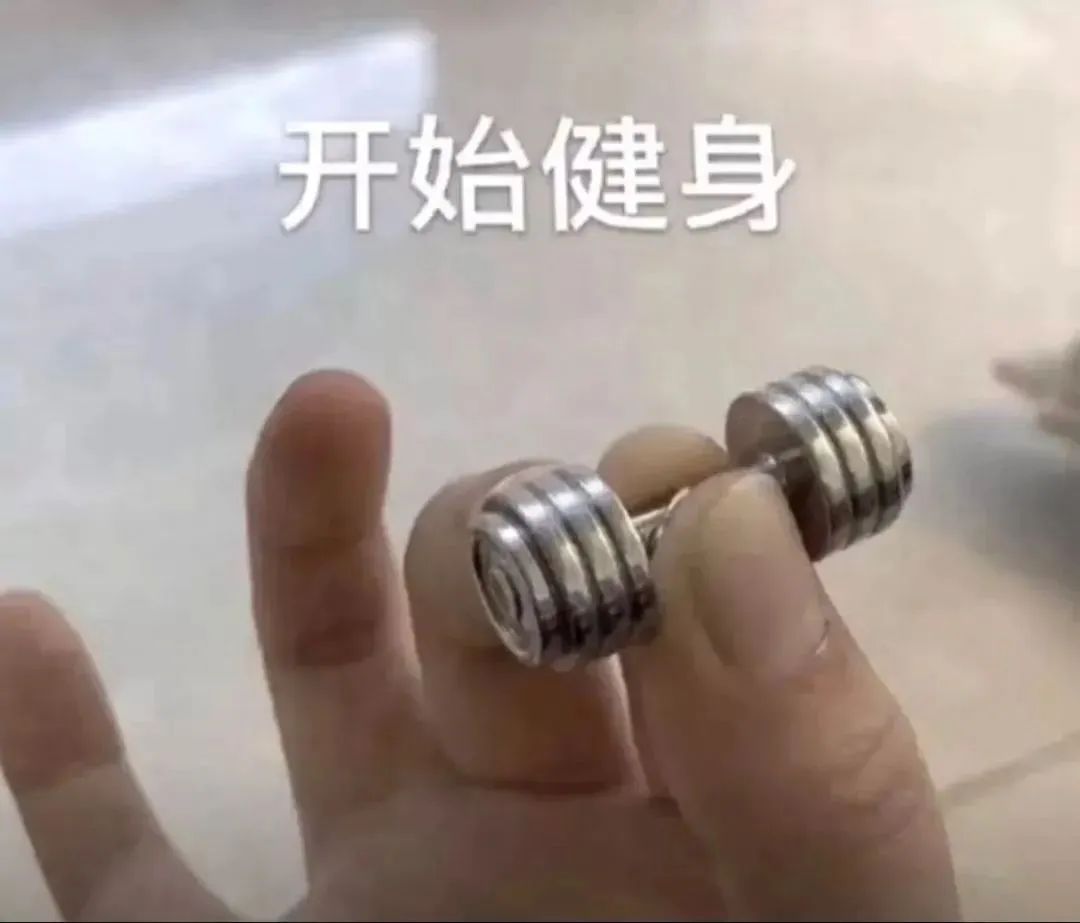 开元ky888棋牌官方版 【全民健身】揭阳大健康产业协会运动健身区，打卡走起！