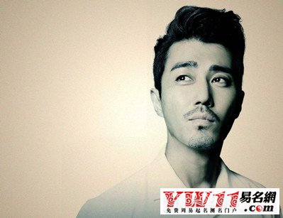 大全名字女孩姓吴怎么取名_姓吴的女孩名字大全_大全名字女孩姓吴两个字