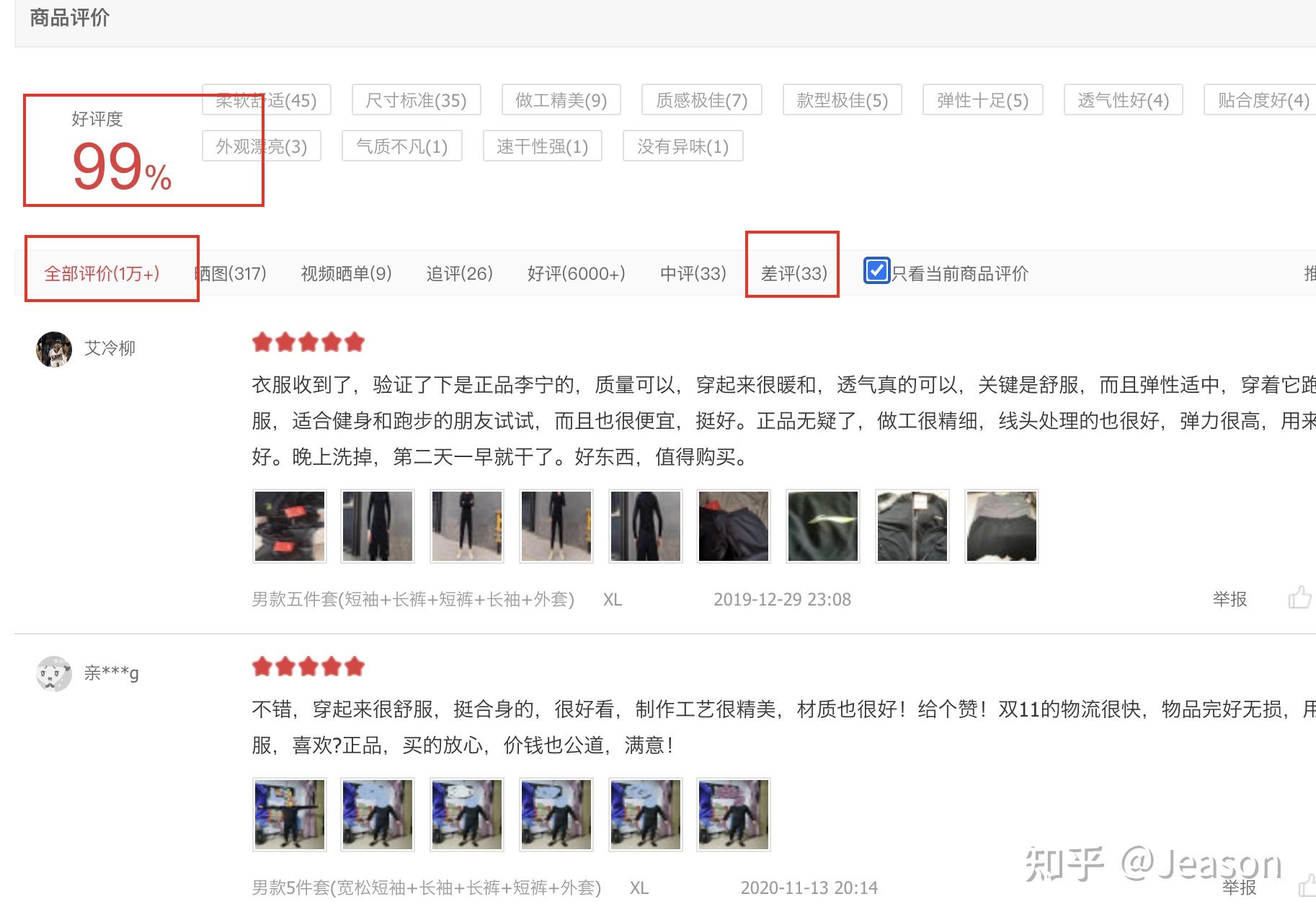 健身手套 男士_健身运动手套_手套男士健身推荐