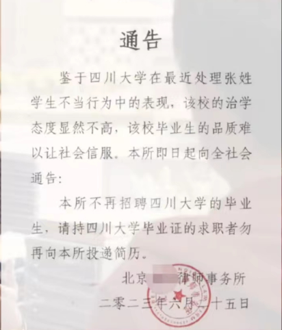 新闻联播从不批评国家_新闻联播批评动画片_央视新闻批评b站