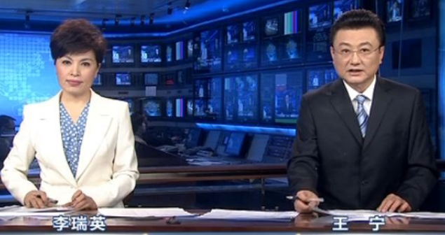 开元棋官方正版下载 央视《新闻联播》为什么主持人只拍上半身？看完这些照片就明白了