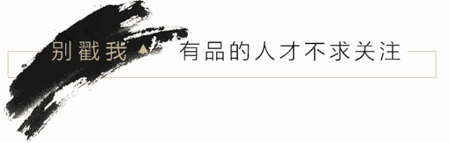开元棋盘财神捕鱼官网版下载2023 王菲的刷碗手套是"巴黎Vintage" 2018春晚我们都在看什么？