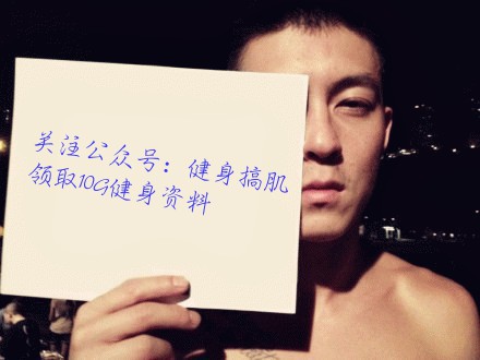 开元棋盘app官方版下载_开元棋盘app官网版下载-跑跑车 健身小贴士：第一次去健身房要带什么东西？