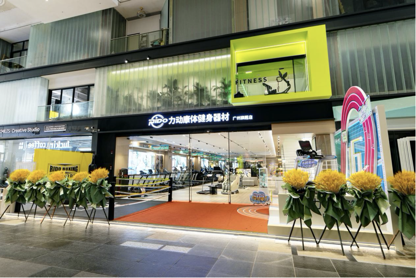 家用跑步机什么牌好知乎_家用跑步机品牌质量排名_家用跑步机那个品牌好