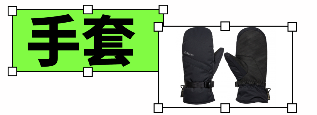 带手套健身护腕好吗_带护腕的健身手套_健身手套带不带护腕