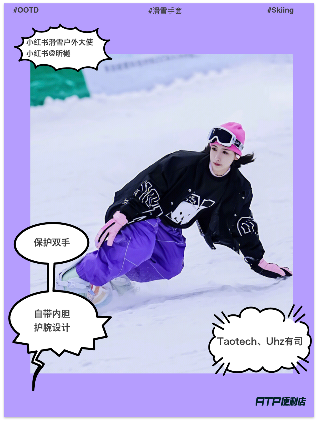 带手套健身护腕好吗_带护腕的健身手套_健身手套带不带护腕