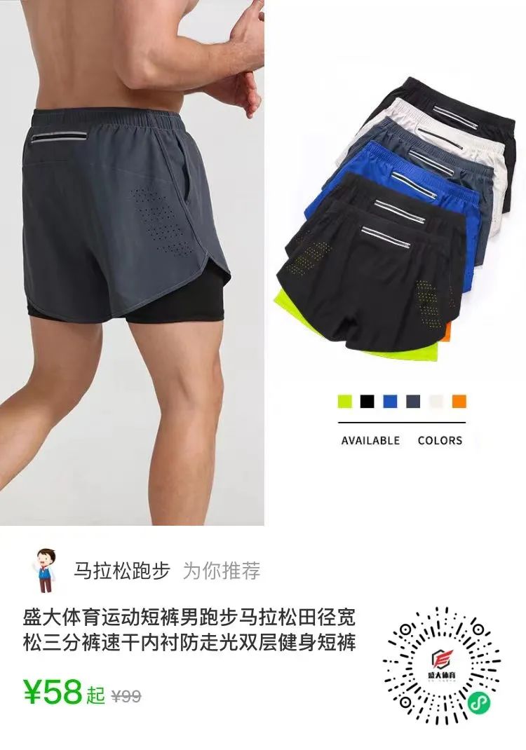 健身手套带不带护腕_带手套健身护腕有用吗_带护腕的健身手套