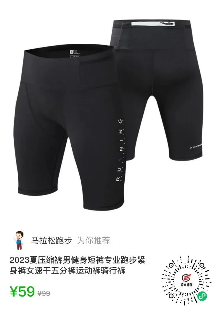 健身手套带不带护腕_带护腕的健身手套_带手套健身护腕有用吗