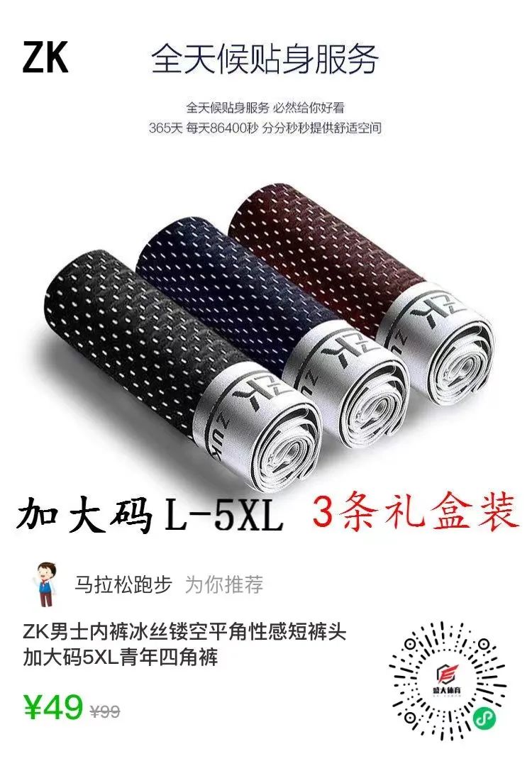 健身手套带不带护腕_带手套健身护腕有用吗_带护腕的健身手套