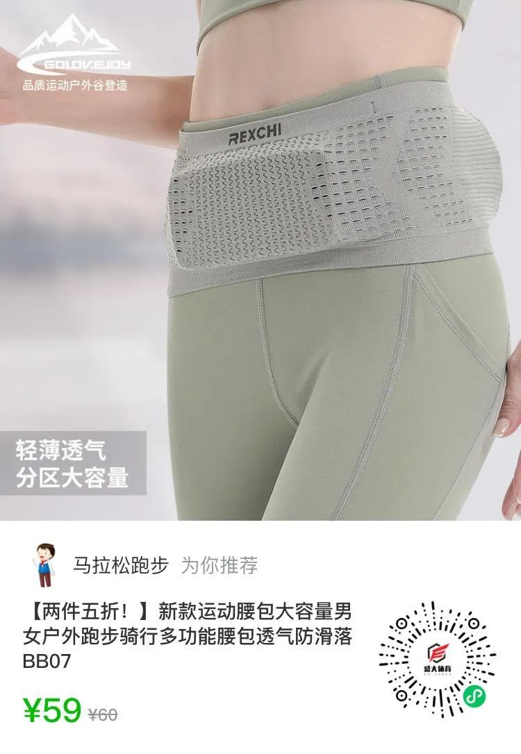 带手套健身护腕有用吗_带护腕的健身手套_健身手套带不带护腕