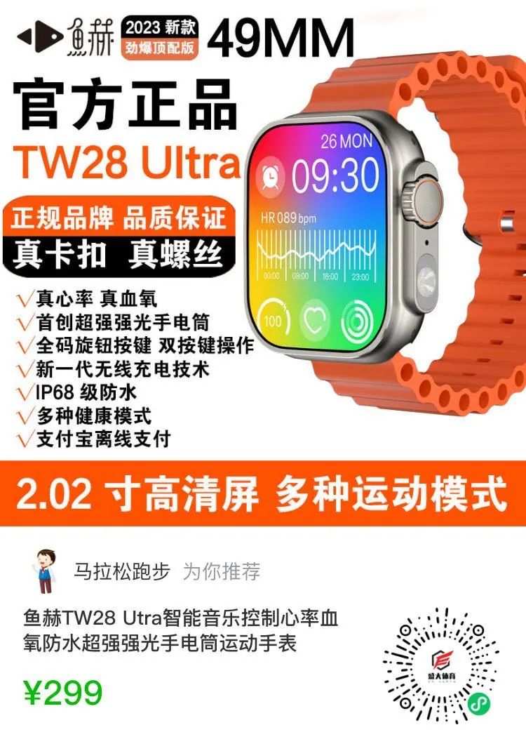 带护腕的健身手套_带手套健身护腕有用吗_健身手套带不带护腕