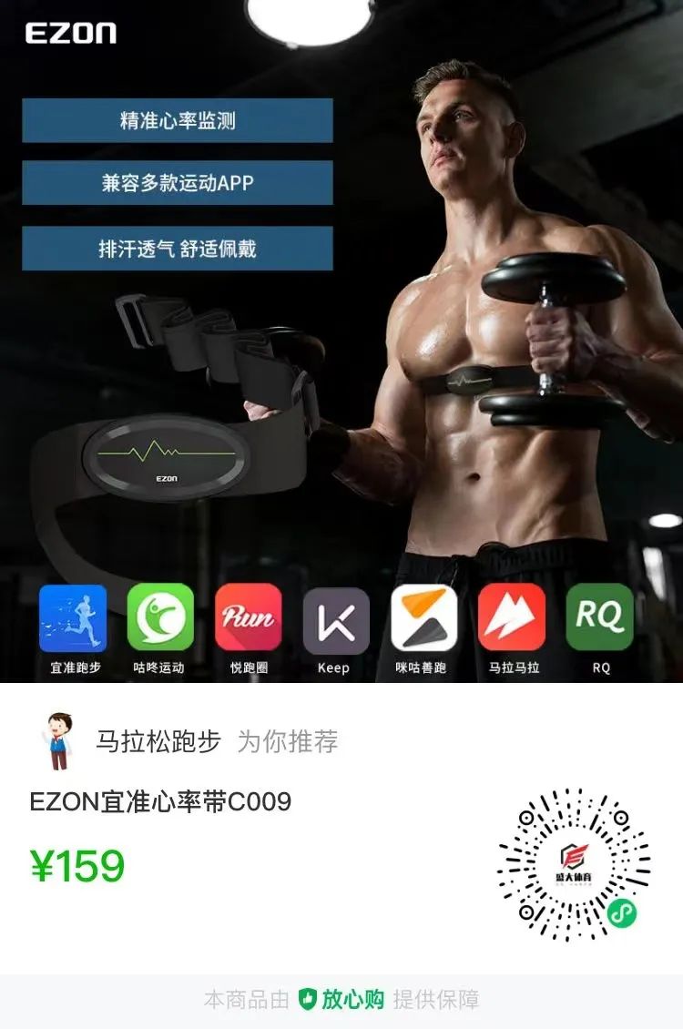 带护腕的健身手套_带手套健身护腕有用吗_健身手套带不带护腕