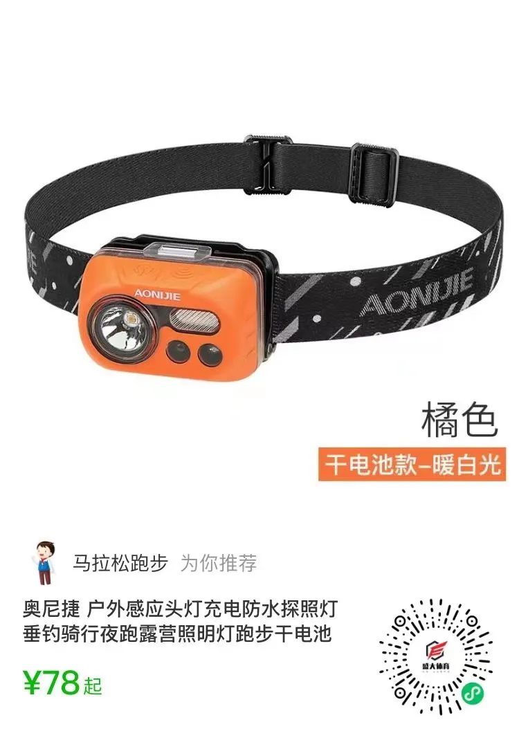 健身手套带不带护腕_带手套健身护腕有用吗_带护腕的健身手套