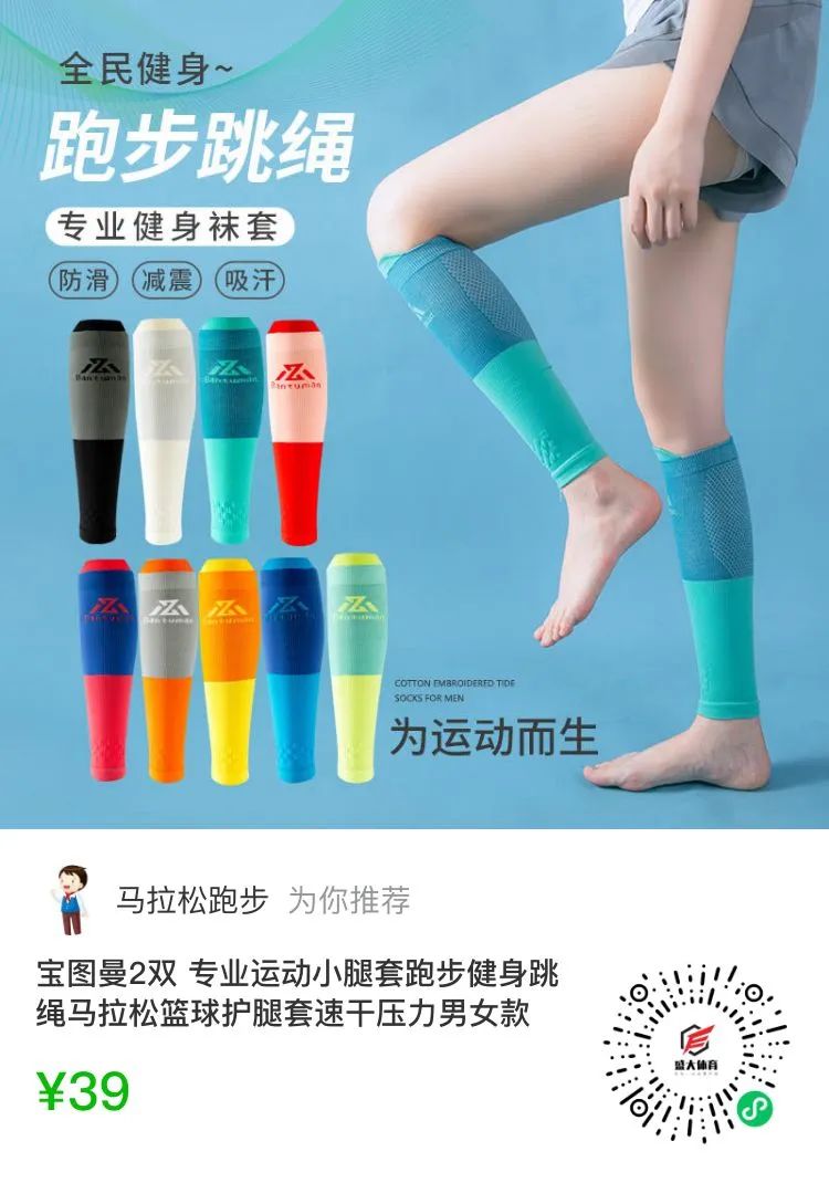 健身手套带不带护腕_带护腕的健身手套_带手套健身护腕有用吗