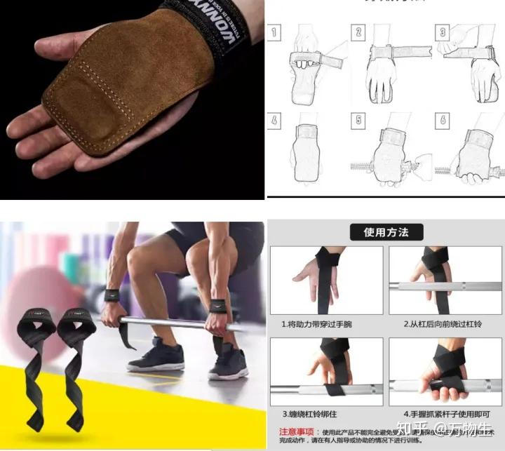 锻炼手套_健身手套松一点_健身手套松点好还是紧点好