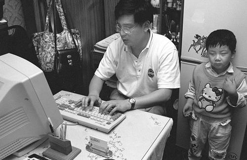 开元棋盘财神捕鱼官网版下载2023 中央政府门户网站　www.gov.cn