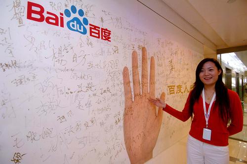 新华联2021年最新消息_中国互联网20周年 新华网_新华网100周年直播