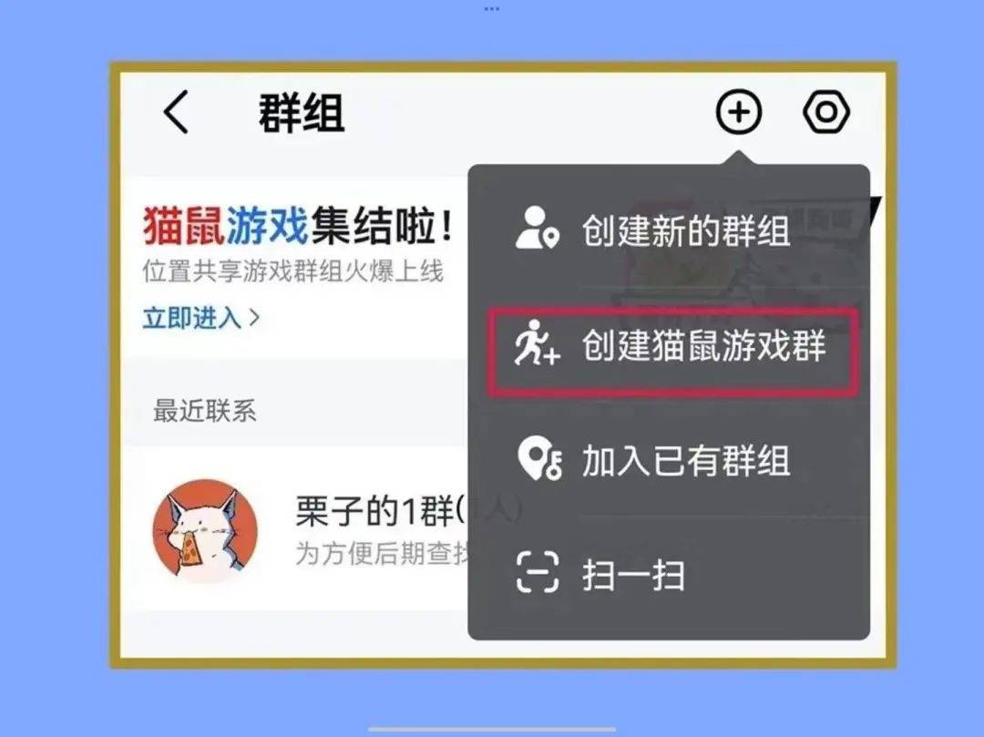 小游戏躲猫猫_躲猫猫游戏规则_躲猫猫规则