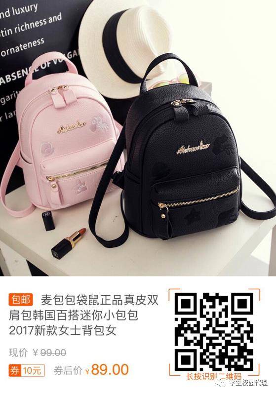 淘宝训练铺_淘宝训练中心_淘宝综合训练器