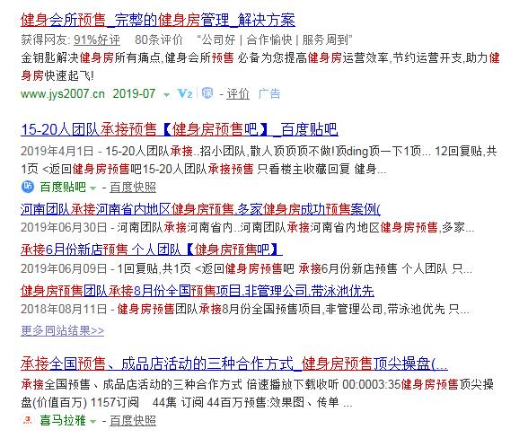 送手套健身人送什么好_男生送你健身手套是啥意思_送人送健身手套