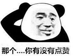 手套健身品牌好不好_健身手套什么品牌好_健身手套排名