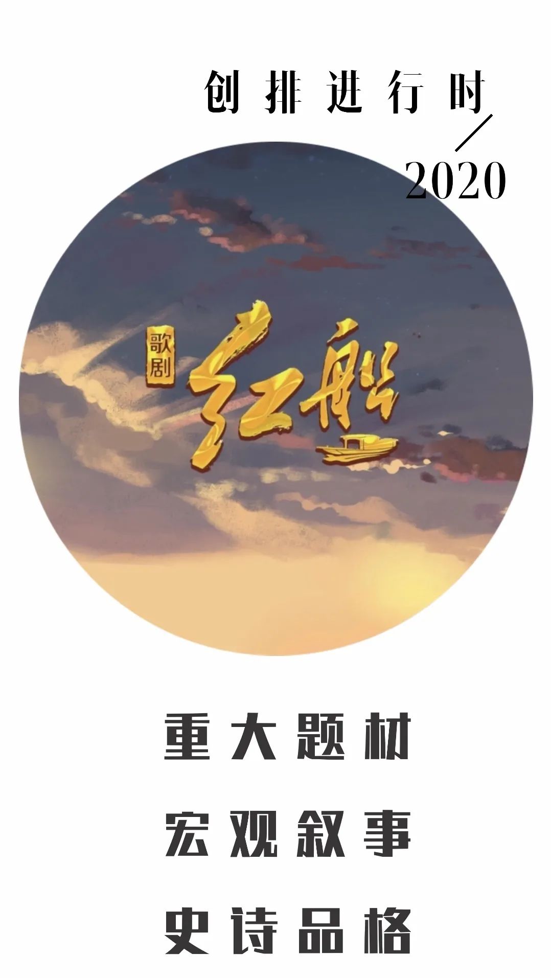 伴奏基础知识_伴奏的要求_我总是一个人在练习一个人 伴奏