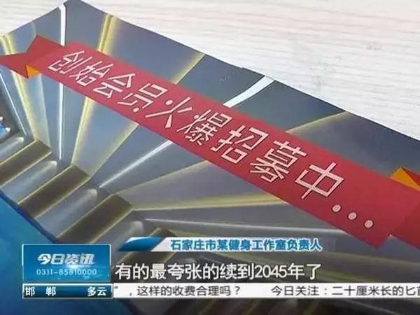 好的健身手套_手套健身选择什么材质_健身手套怎么选择