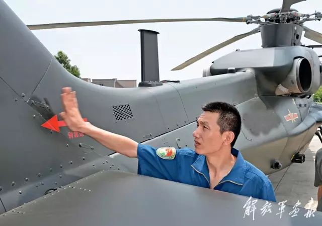 张浩 中国港湾_中国港湾董事长简历_中国港湾张志峰