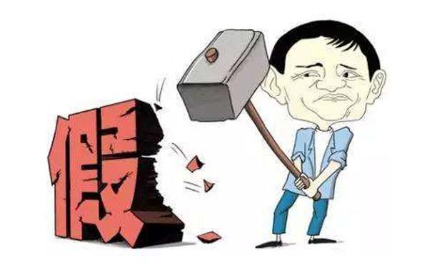 开元ky888棋牌官方版 买跑步机为什么要选大品牌，看完这篇你就明白了