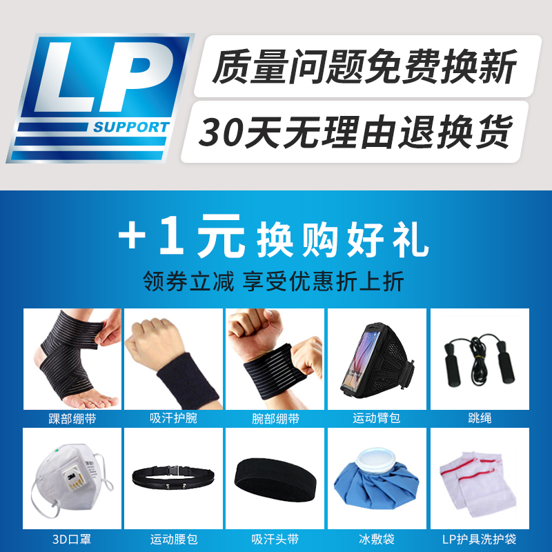 开元ky888棋牌官网版 要不要戴健身手套？3种类型、3种作用，了解清楚再说