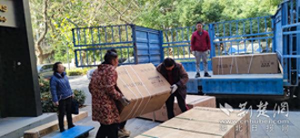 开元棋app官方下载 10万元健身器材“上新”实现园区与社区“双区”融合