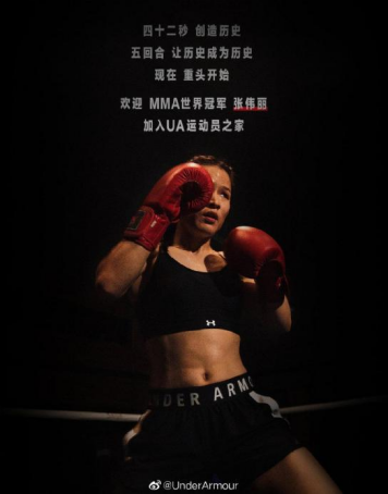 手套健身安德玛好用吗_安德玛手套价格_安德玛健身手套