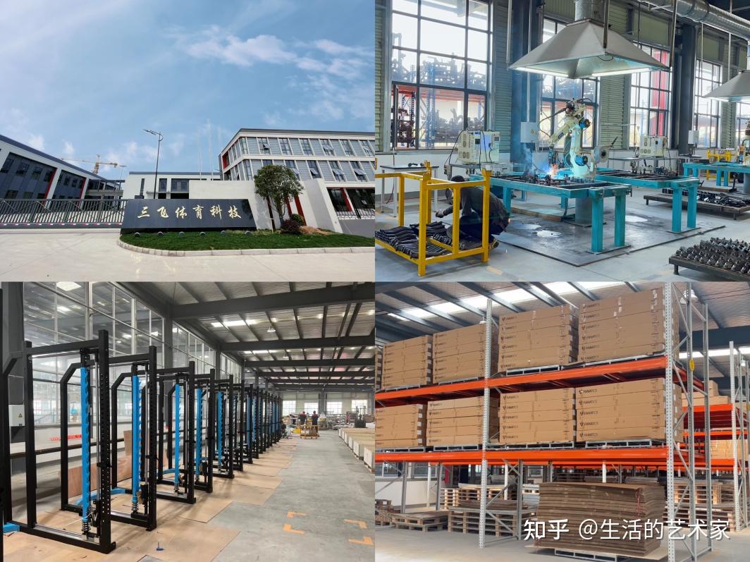 综合训练器品牌_综合训练器组装视频_训练器材品牌