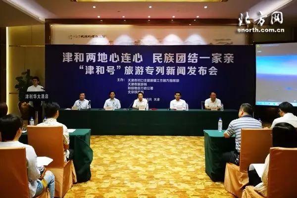 滚动新闻app_滚动新闻新浪网_中新网娱乐滚动新闻