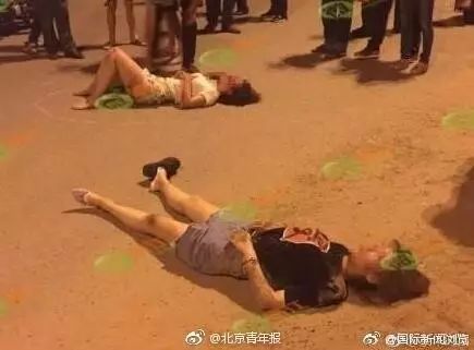 中新网娱乐滚动新闻_滚动新闻app_滚动新闻新浪网