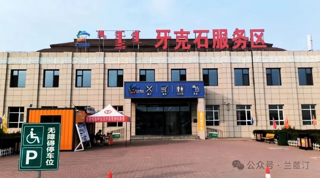 旅游计划书怎么做步骤_旅游个人计划书怎么写_个人旅游详细计划书