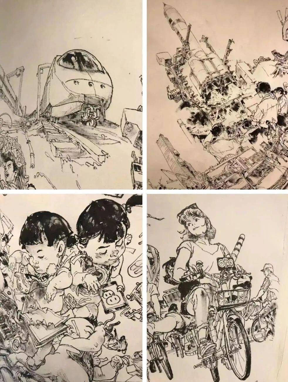 金政基练习_金政基是怎么练的_金政基课程资源