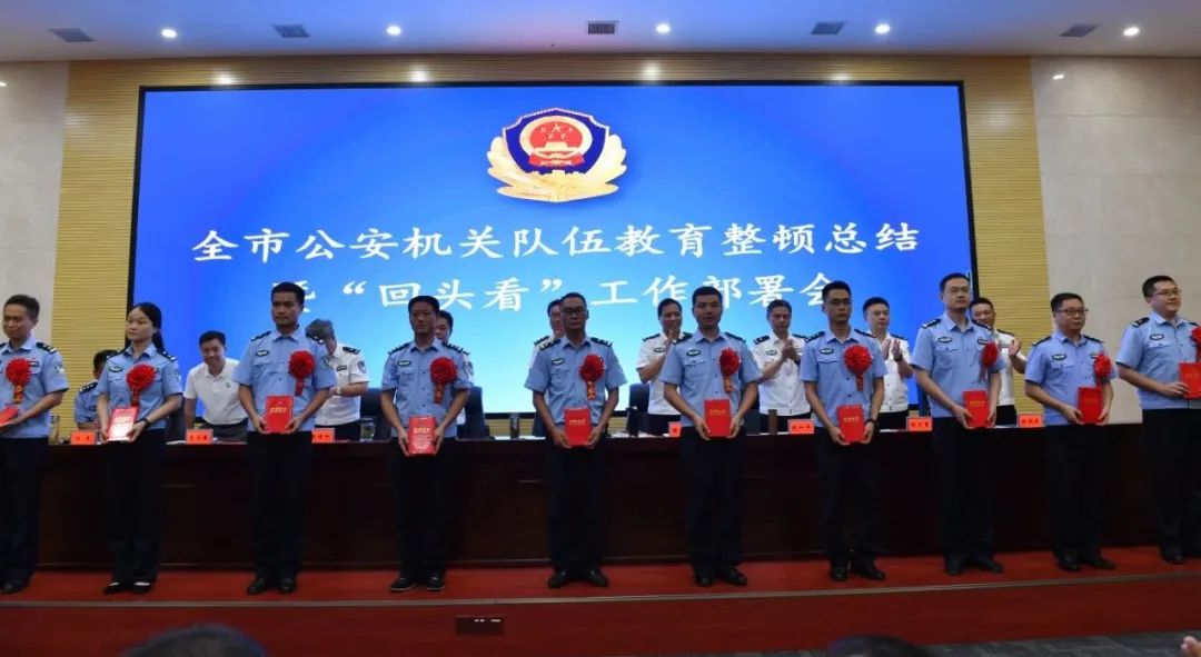 南昌公安局领导分工_南昌市公安局党委副书记_南昌市公安局领导班子