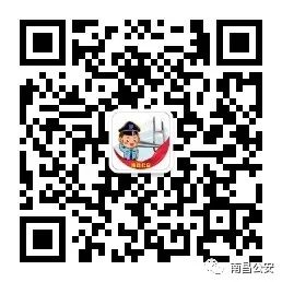 南昌市公安局党委副书记_南昌市公安局领导班子_南昌公安局领导分工