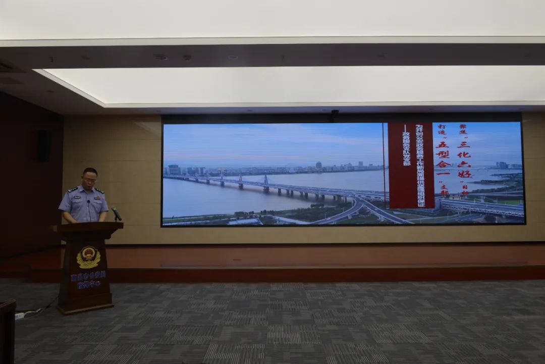 南昌市公安局领导简介_南昌市公安局领导班子_南昌公安局领导分工