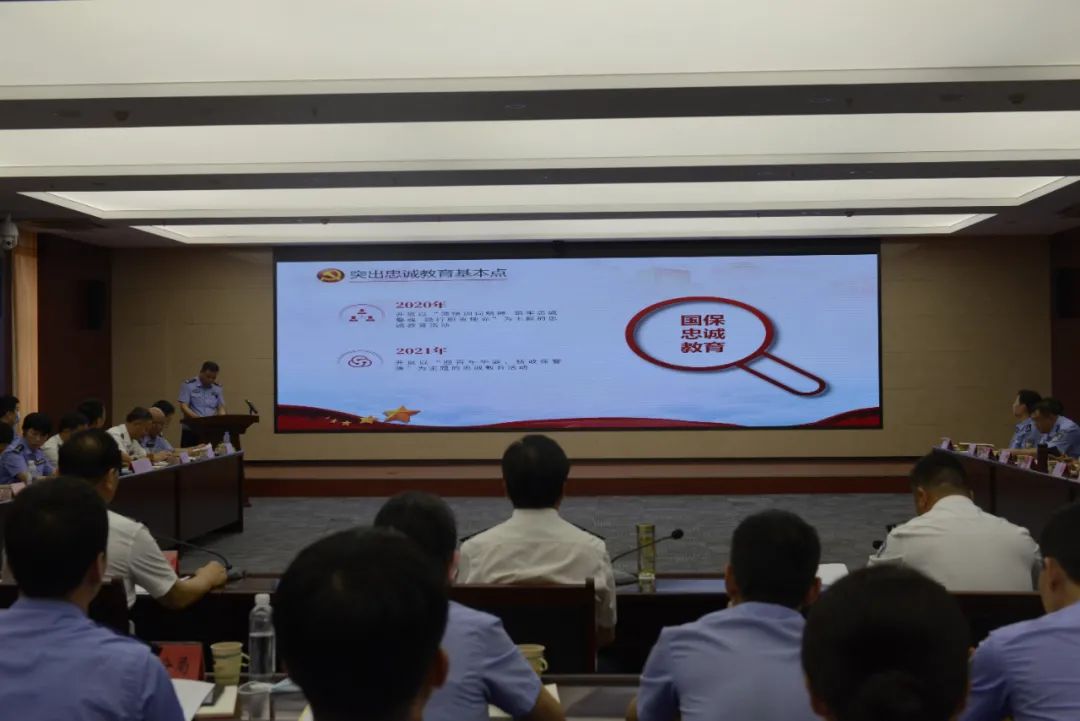 南昌公安局领导分工_南昌市公安局领导简介_南昌市公安局领导班子