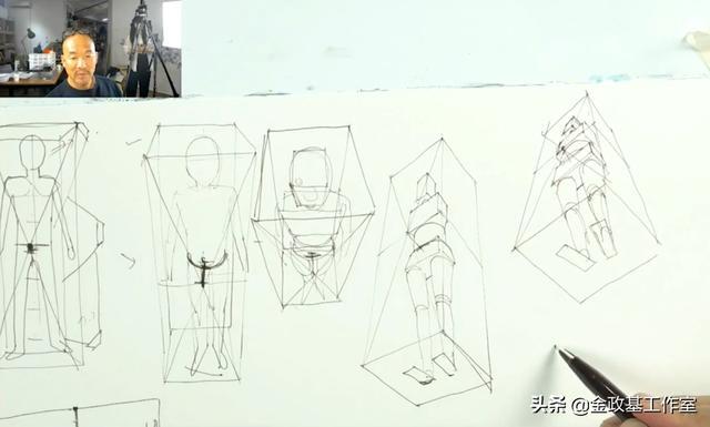 金政基课程资源_金政基练习_金政基是怎么练的