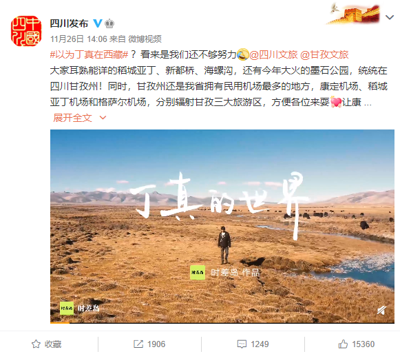 跨部门合作的重要性_跨部门合作理论_跨部门合作案例怎么写