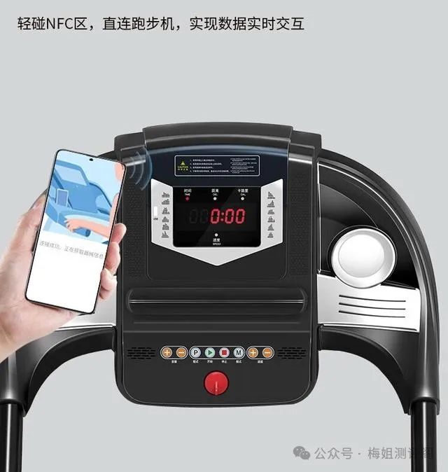 静音减震好的跑步机_跑步机什么牌子静音减震效果好_静音跑步机哪个牌子好