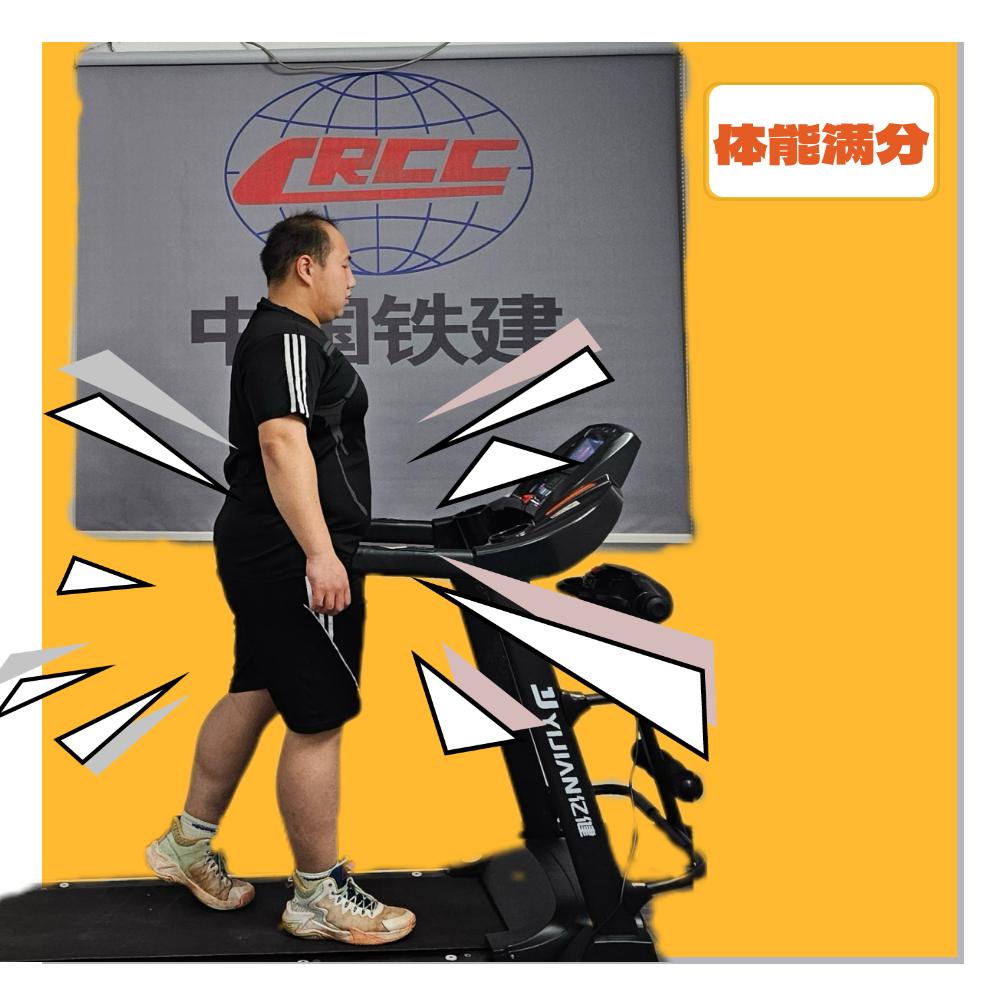 北京综合训练器_综合训练器训练教程_综合训练器锻炼视频教程