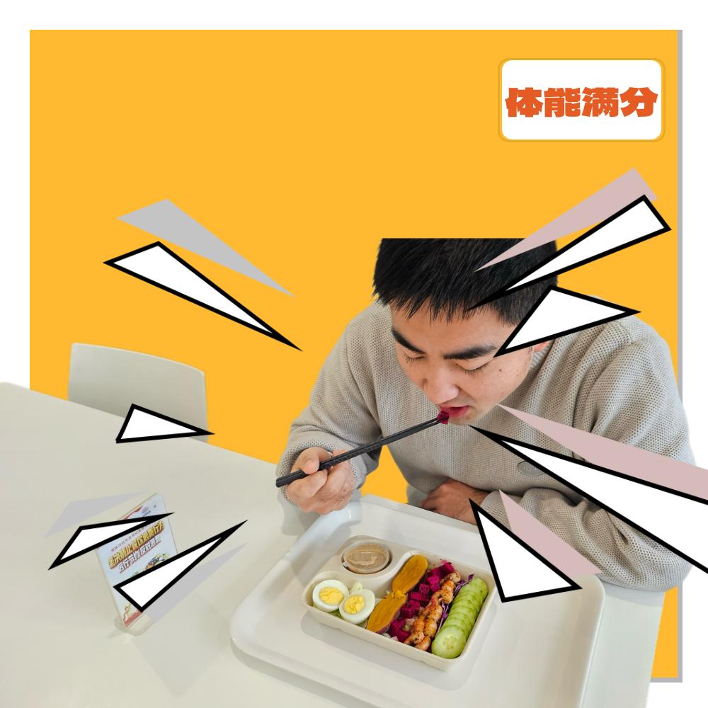 北京综合训练器_综合训练器训练教程_综合训练器锻炼视频教程