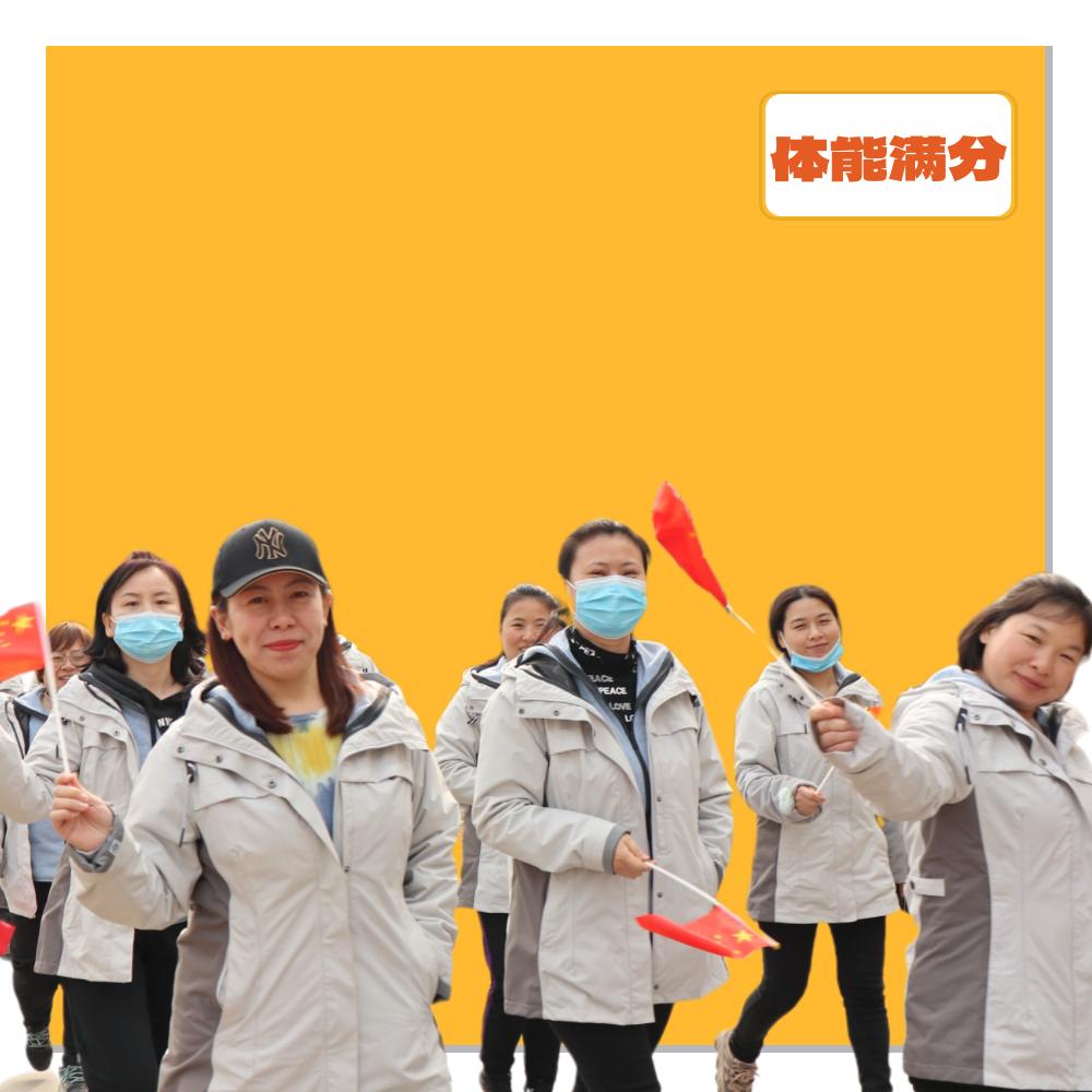 综合训练器锻炼视频教程_综合训练器训练教程_北京综合训练器