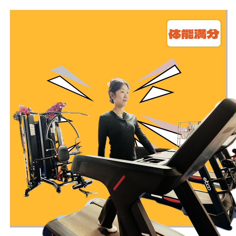 北京综合训练器_综合训练器训练教程_综合训练器锻炼视频教程