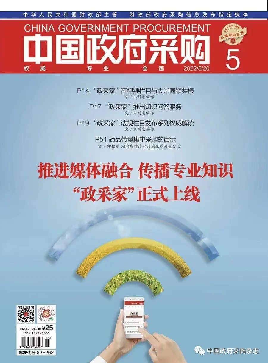 如果解决委托_代理理论中_委托代理理论解决中国的问题_委托代理理论解决中的问题